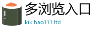 7777788888管家婆老家凤凰从2025年港彩黑白图资料